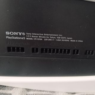 Playstation 5 Blanca