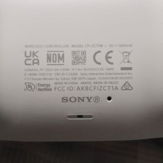 Playstation 5 Blanca