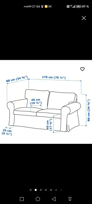 Sofá EKTORP  IKEA beige tela