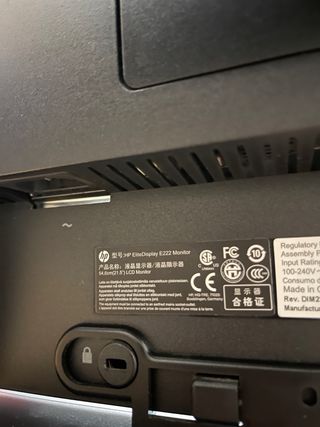 Monitor HP EliteDisplay E222