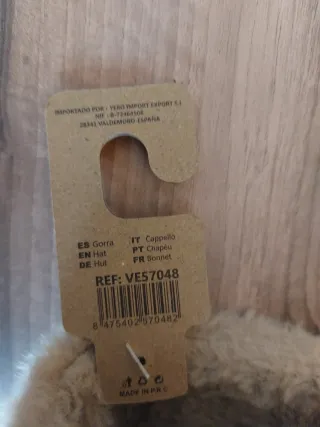 Cappellino in pelo beige/marrone