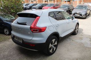 Volvo XC40 1.5 T4 Twin Recharge Inscription Auto
