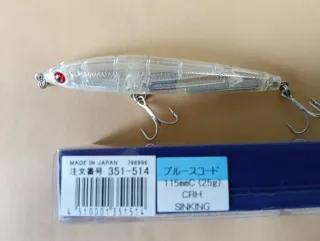 Maria Blues Code C 115 25gr.