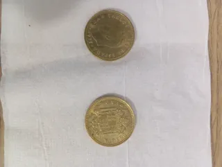 Moneda antigua España Juan Carlos I