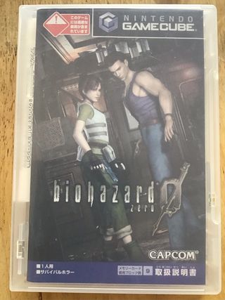 Biohazard 0 GameCube Japonés