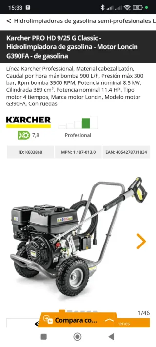 KARCHER PRO HD 9/25 G CLASSIC