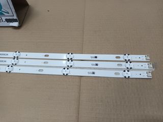 LC43490063A, kit tiras led, PARA LG 43" (Ref-266)
