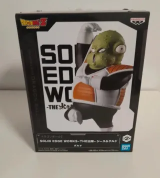 Figuras Dragon Ball Z: Guldo y Beerus