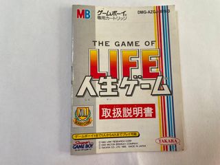 Solo il Manuale The Game of Life Gameboy Ntsc J Ja