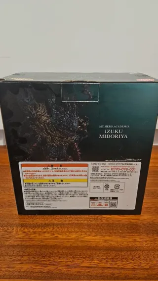 My Hero Academia Deku Last One Ichiban Kuji