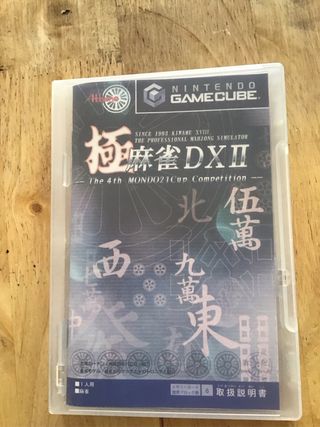 Gamecube Kiwame Mahjong DX 2 Japonés