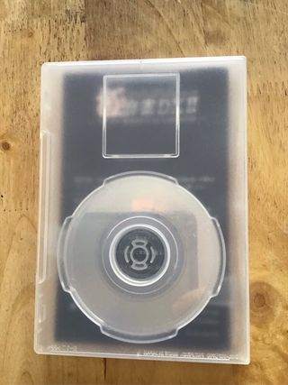 Gamecube Kiwame Mahjong DX 2 Japonés