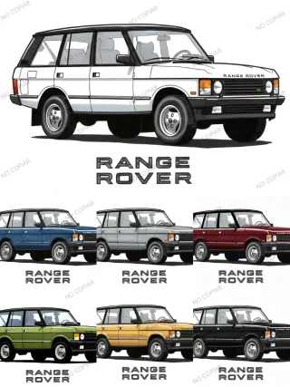 Range Rover Vogue cuadro dibujo colección regalo