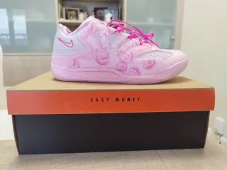 Nike KD 18 Aunt Pearl Zapatillas Baloncesto