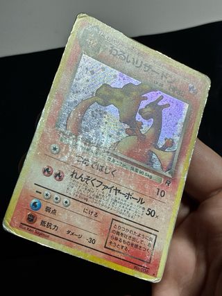 Dark Charizard holo Jap no. 006