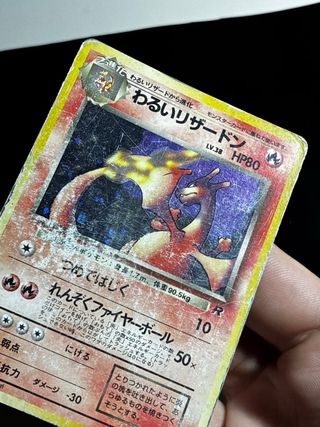 Dark Charizard holo Jap no. 006