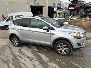 Despiece Ford Kuga 2010