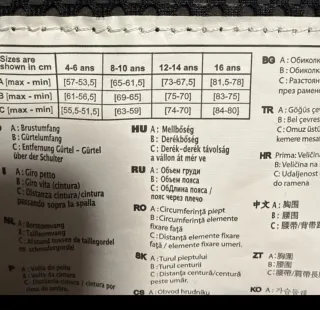 Chaleco Protección Hípica Fouganza