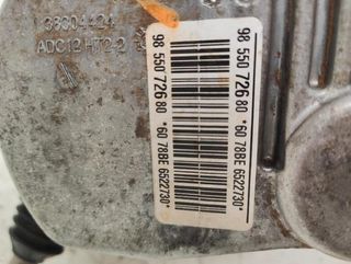 Cremallera Dirección Peugeot 2008 308791