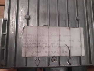 PEUGEOT 307 2.0HDI CONJUNTO DE ARRANQUE