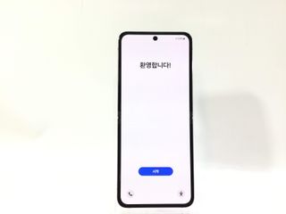 SAMSUNG GALAXY Z FLIP 5 8GB 256GB E43065