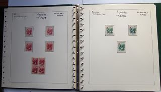 Lote Sellos España 1950-1967