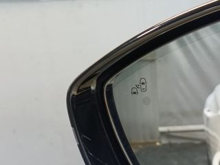 Peugeot 508 SW HYBRID 225 GT PACK