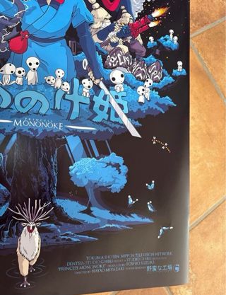 Póster La Princesa Mononoke Studio Ghibli