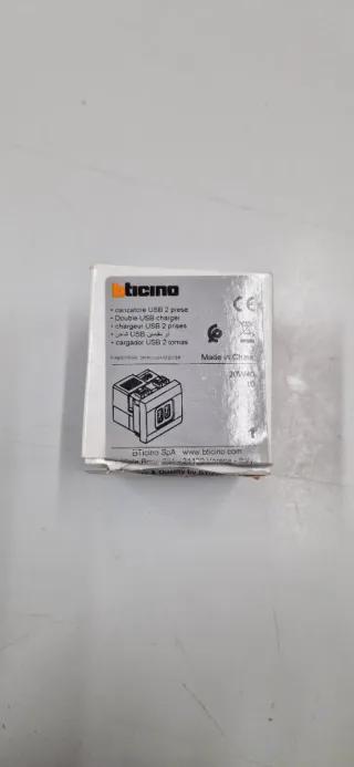 Presa USB Living Light