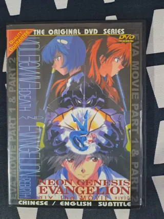 Neon Genesis Evangelion The Movie Death & Rebirth