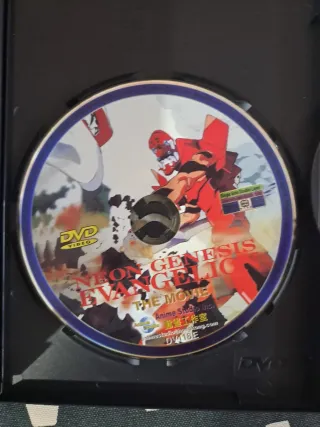 Neon Genesis Evangelion The Movie Death & Rebirth