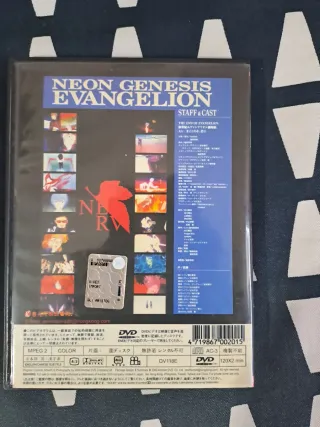 Neon Genesis Evangelion The Movie Death & Rebirth