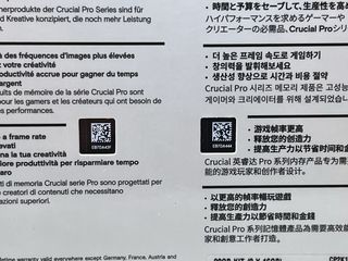 Crucial PRO DDR5 32GB 6000MHz CL48 RAM