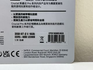 Crucial PRO DDR5 32GB 6000MHz CL48 RAM