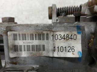 Columna direccion nissan 488103x05a navara 378485