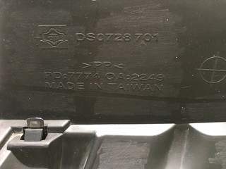 Rejilla Radiador Nissan Qashqai J10