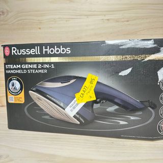 Russell Hobbs Steam Genie 2 en 1 Plancha Vapor