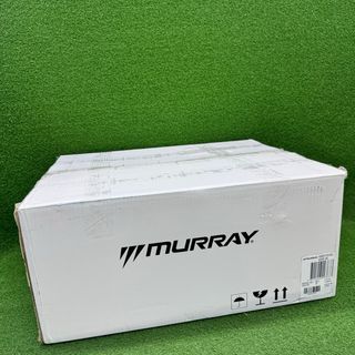 Cortacésped de cilindro Murray HM400