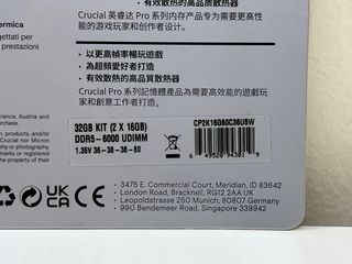 Crucial PRO DDR5 32GB 6000MHz CL36 RAM