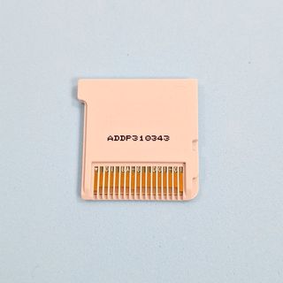 Dead Or Alive Dimensions - Nintendo 3DS