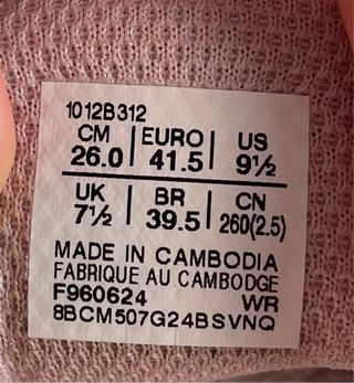 Zapatilla Asics Patriot 13 Morado Naranja