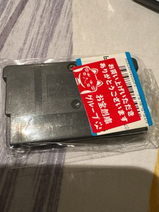 Juegos gameboy advance japones deagon ball