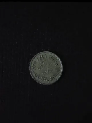 Marruecos 20 Francos 1971 Mohammed V