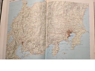 Atles Gran Enciclopèdia Catalana 1989