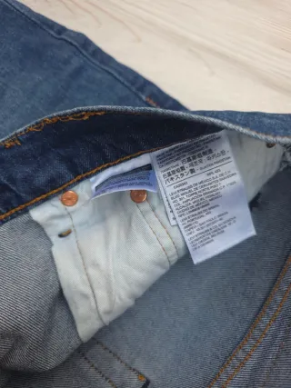 Vaqueros Levi's 511 Talla W31 L32