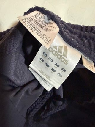 Pantalón Chándal Adidas Challenger