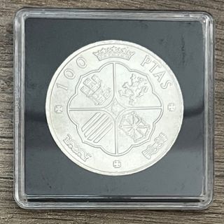 5 monedas de 100 pesetas de plata Franco 1966