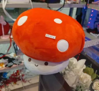 Peluche Cogumelo Sorridente