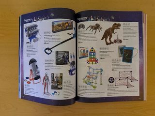 Catálogo Juguetes El Corte Inglés Navidad 2026