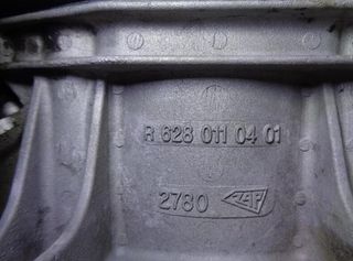 Motor mercedes-benz 628963 clase 4.0 rectp4656546